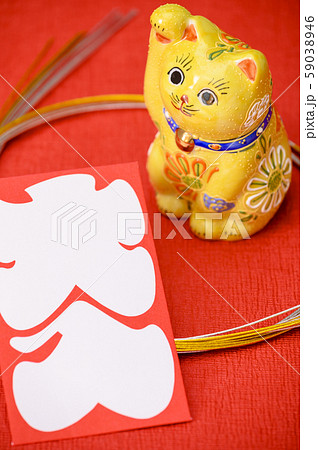 招き猫／お年玉／大入り袋イメージ 59038946