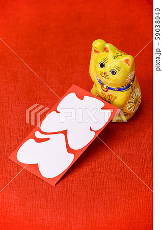 招き猫／お年玉／大入り袋イメージ 59038949