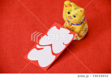 招き猫／お年玉／大入り袋イメージ 59038950