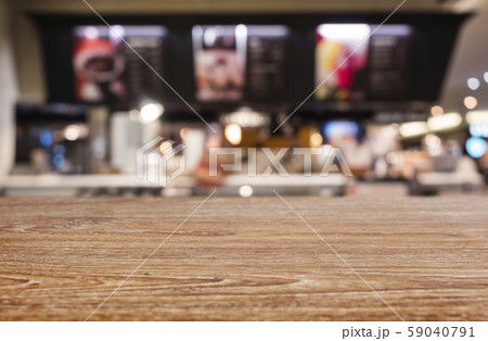 Table top Blur Coffee shop cafe interior counter Bar Table top Blur Coffee shop cafe interior counter Bar 59040791