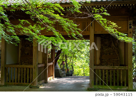 四国霊場第71番札所 弥谷寺 山門 四国霊場第71番札所 弥谷寺 山門 59043115