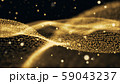 Abstract wave particle glitter background 59043237