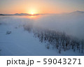 霧の朝 59043271