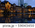 雨の日の東京駅 59043450