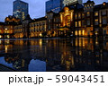 雨の日の東京駅 59043451