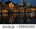 雨の日の東京駅 59043483
