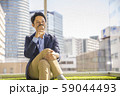 コーヒーブレイク 59044493