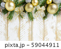 Christmas decorations, golden color balls on a 59044911