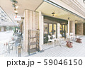 カフェ 59046150