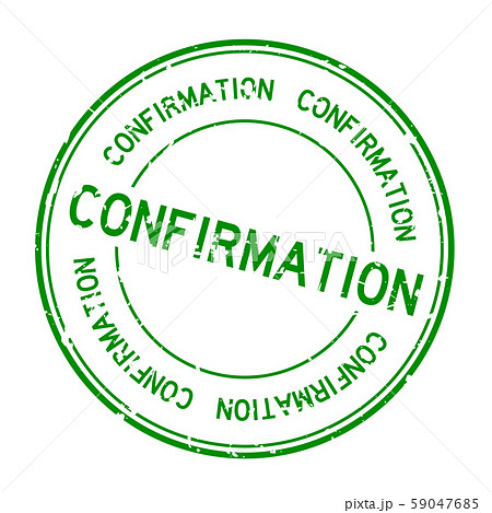 Grunge green confirmation word round rubber seal stamp  59047685