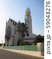 福岡県福岡市西区小戸 結婚式場 ノートルダムマリノア【Notre Dame MARINOA】 59048276