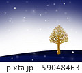 雪降る日と一本の木 59048463