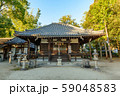 奈良 田原本 秦楽寺 59048583