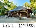 奈良 田原本 秦楽寺 59048584
