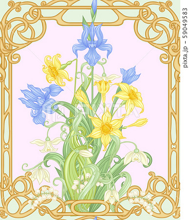 Spring flowers seamless pattern, background. 59049583