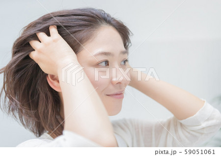 a thirty-something woman 59051061