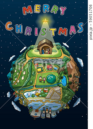 クリスマスカード メリークリスマス 惑星 教会 キリスト教 イエス様 誕生 馬小屋 物語 三博士のイラスト素材