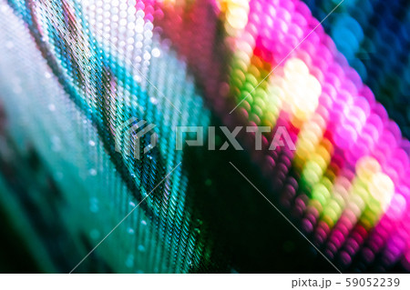 CloseUp LED blurred screen. LED soft focus CloseUp LED blurred screen. LED soft focus 59052239
