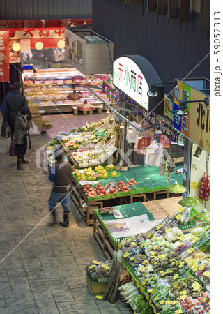 【近江市場】 59052313