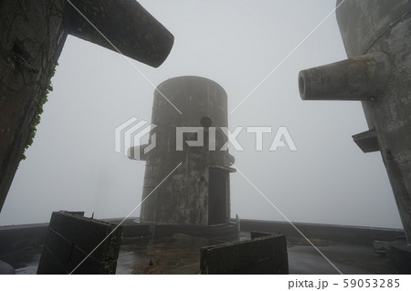 高知県　スカイレストニュー室戸　屋上 59053285