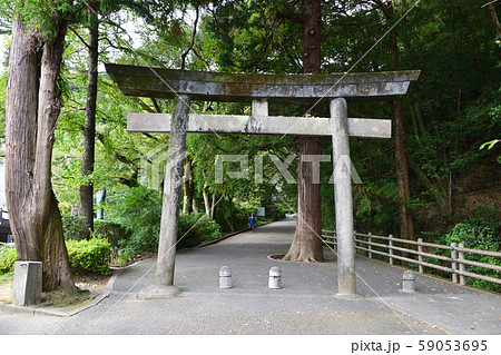 佐伯城址 59053695