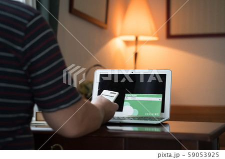 イメージ　家計簿 59053925