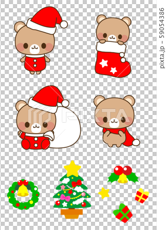 Assorted Christmas Materials Icons And Cute Stock Illustration