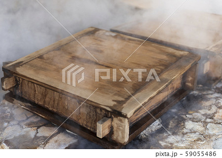 地獄蒸し 59055486