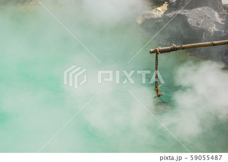 地獄めぐり 海地獄 地獄めぐり 海地獄 59055487