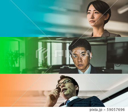 ビジネスシーン ビジネスシーン 59057696