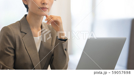 ビジネスイメージ ビジネスイメージ 59057698