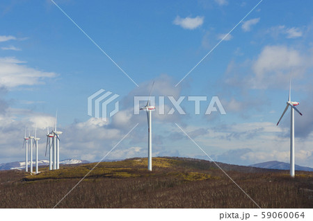 釜石広域ウインドファーム 釜石広域ウインドファーム 59060064