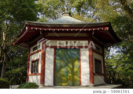旧多摩聖蹟記念館・五賢堂 59061501