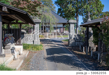 慈眼寺 埼玉県坂戸市 慈眼寺 埼玉県坂戸市 59062056