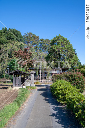 慈眼寺 埼玉県坂戸市 慈眼寺 埼玉県坂戸市 59062057