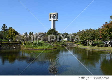 松見公園 筑波研究学園都市 59062298