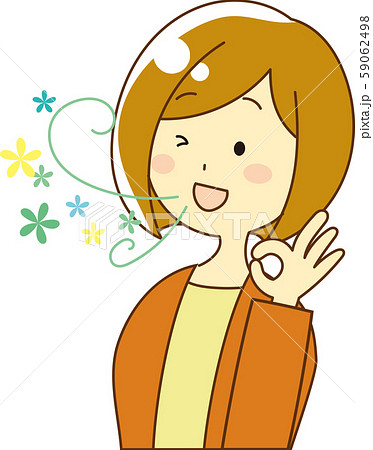 A woman whose worries have been resolved 59062498