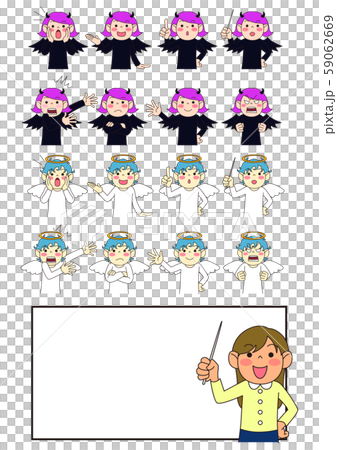 Pose angel devil teacher 59062669