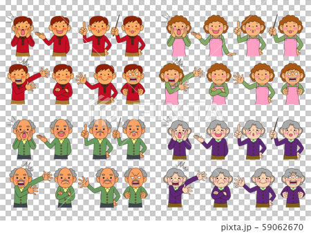 Posing grandpa dad mom grandma Posing grandpa dad mom grandma 59062670