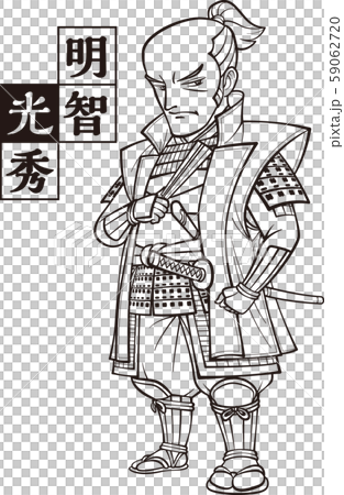 Akechi Mitsuhide standing with a fan in his hand [4 heads, black and white, vector] 59062720