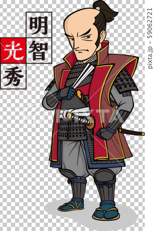 明智光秀 59062721