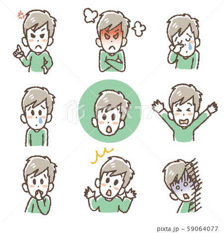 男性のさまざまな表情 イラストセットのイラスト素材