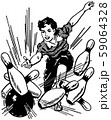 Woman Bowling Strike 59064328