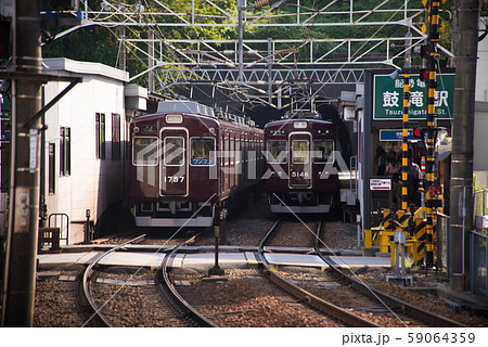 能勢電鉄・鼓滝駅 能勢電鉄・鼓滝駅 59064359
