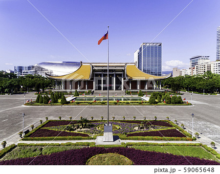 大都市 市 メトロポリス 59065648