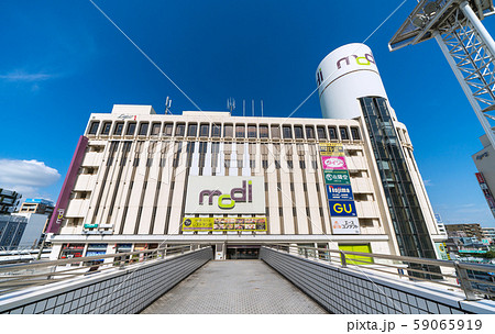 日本の横浜都市景観 戸塚駅前を望む 日本の横浜都市景観 戸塚駅前を望む 59065919