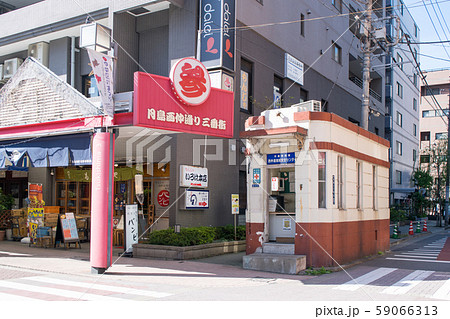 東京都 月島もんじゃストリート 西仲通り商店街の写真素材