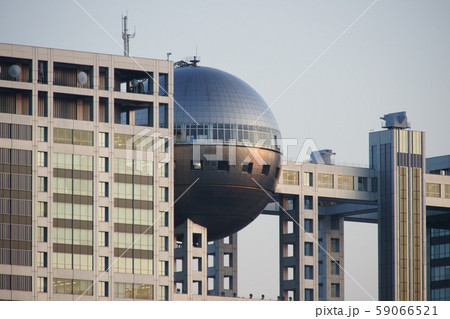 フジテレビ フジテレビ 59066521