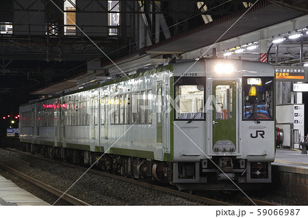 東日本台風被害の臨時便:郡山駅に停車中の東北本線キハ110 東日本台風被害の臨時便:郡山駅に停車中の東北本線キハ110 59066987