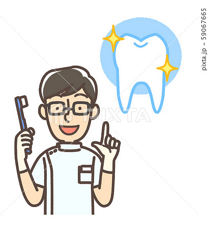 歯科医 解説 歯ブラシ 歯のシンボルのイラスト素材